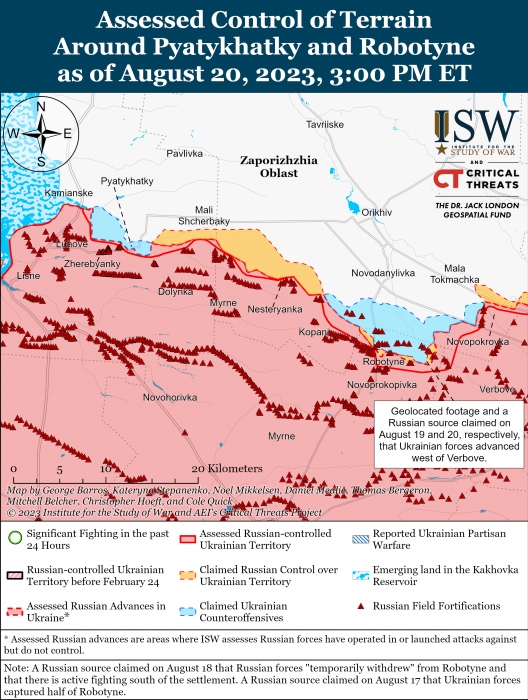 Карта бойових дій в Україні 21 серпня фото 1