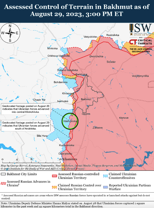 Карта бойових дій в Україні 30 серпня -