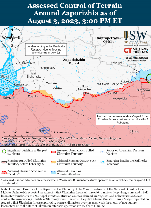 Карта бойових дій 4 серпня –