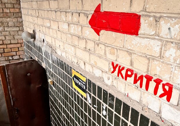 У Києві буде цілодобовий доступ до укриття у навчальних закладах -