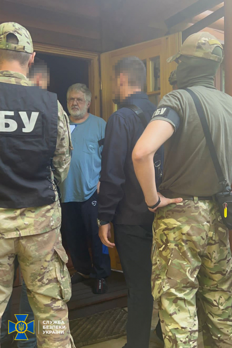 Коломойського підозрюють у відмиванні грошей та шахрайстві -