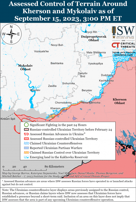 Карта бойових дій в Україні 16 вересня -