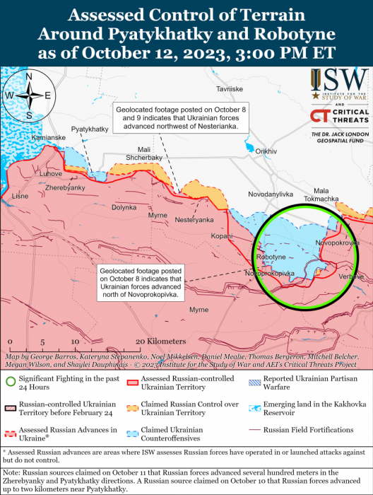 Карта бойових дій в Україні 13 жовтня фото 5 4