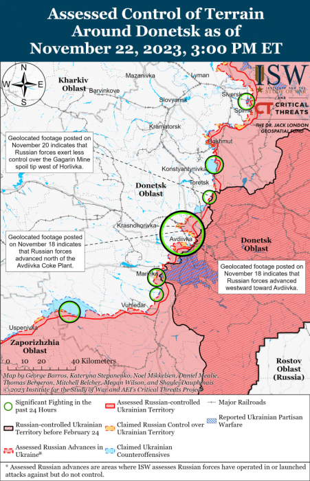 Карта бойових дій в Україні на 23 листопада