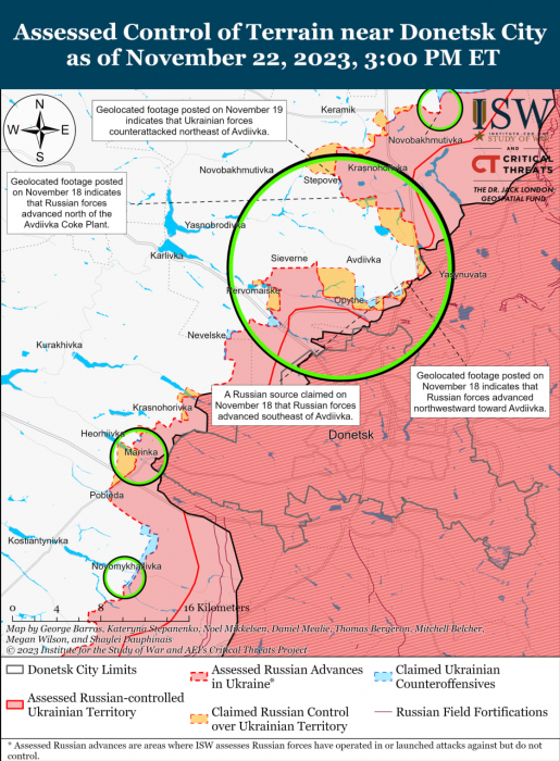 Карта бойових дій в Україні на 23 листопада