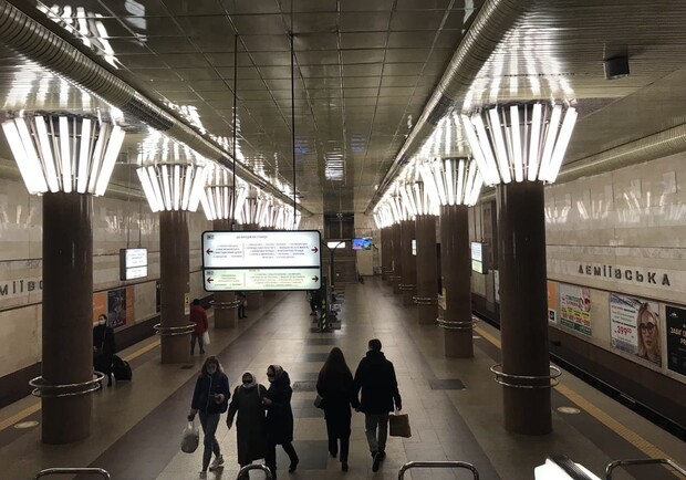 У Києві закриють декілька станцій метро: що відомо. 