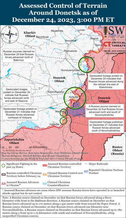 Карта бойових дій в Україні 25 грудня.