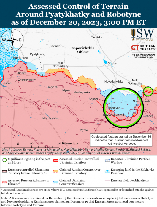 Карта бойових дій в Україні 21 грудня.
