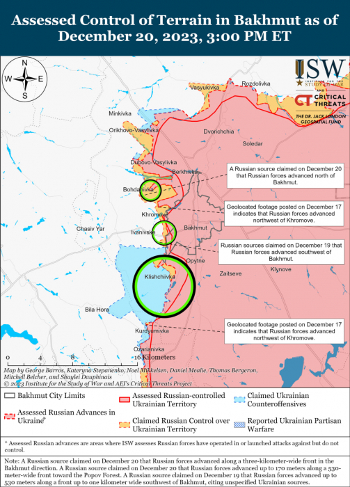 Карта бойових дій в Україні 21 грудня.