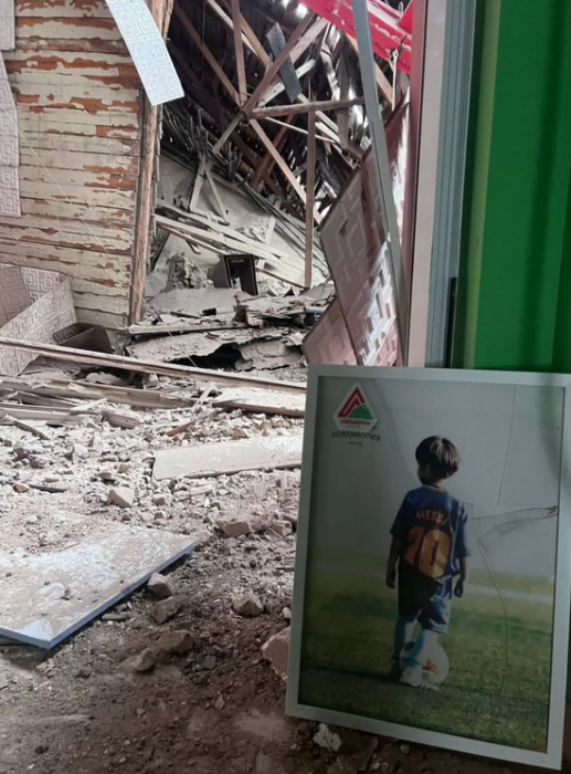 Фото: ukrfootball.ua