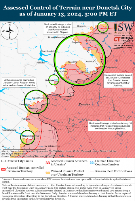Карта бойових дій в Україні 14 січня.