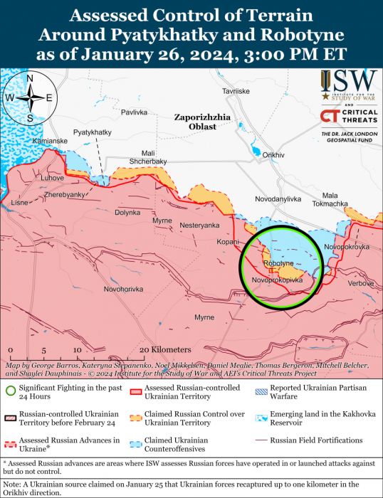 Карта бойових дій в Україні 27 січня.