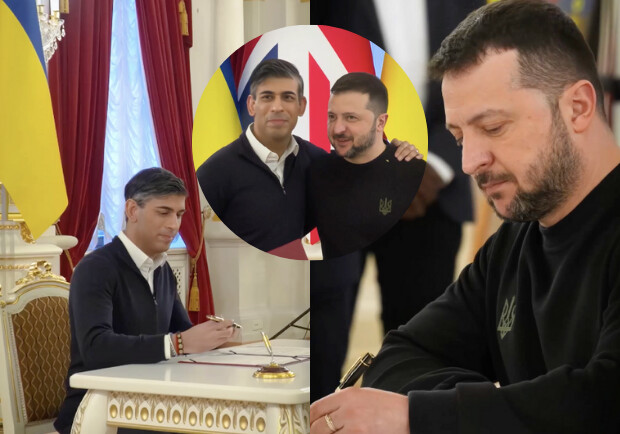 Україна та Британія підписали безбекову угоду - коллаж: PRO-kyiv.in.ua