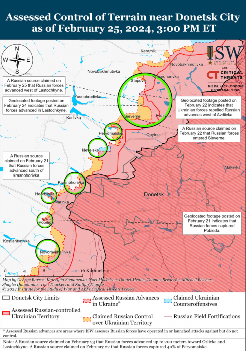 Карта бойових дій в Україні 26 лютого -