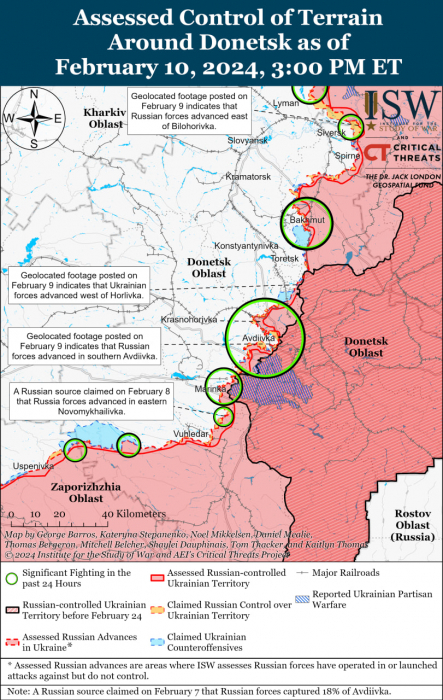 Карта бойових дій в Україні 11 лютого.