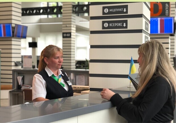 Стало відомо, які послуги ЦНАП стали найбільш затребуваними у Києві. 