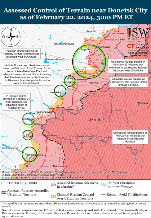 Карта бойових дій в Україні 23 лютого -
