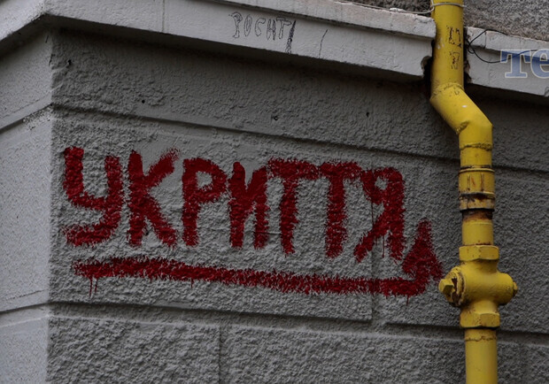 У Києві судитимуть посадовця, який розтратив гроші під час облаштування шкільного укриття. 