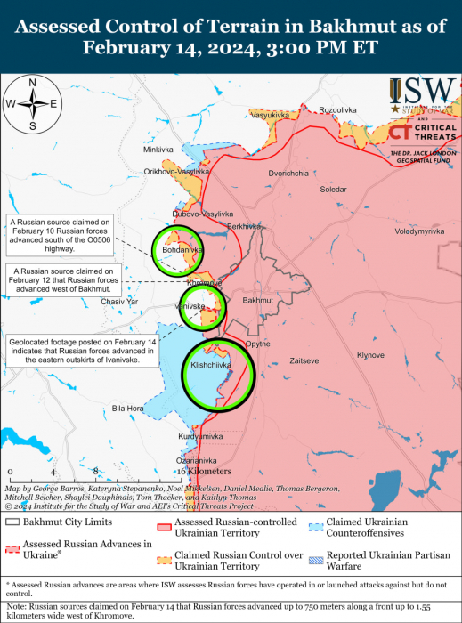 Карта бойових дій в Україні 15 лютого -