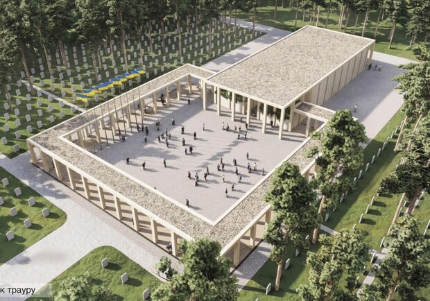 Для облаштування Національного військового меморіального цвинтаря під Києвом пилятимуть ліс. 