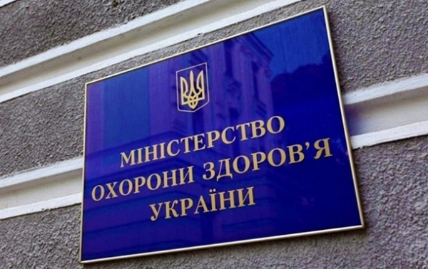 Перевірку ВЛК Києва завершено, виявлено порушення