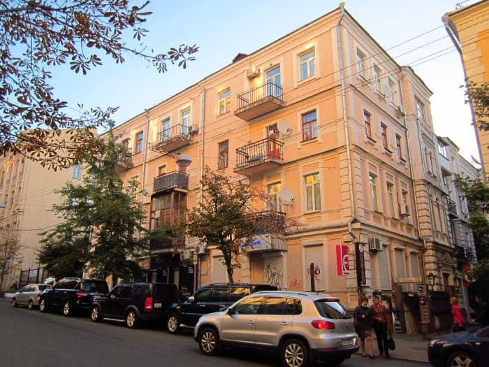 Фото: facebook.com/AmiDPerov