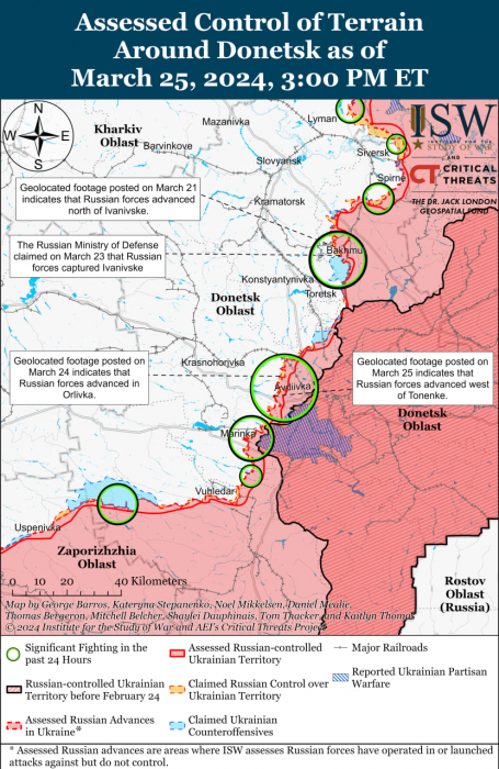 Карта бойових дій в Україні 26 березня.