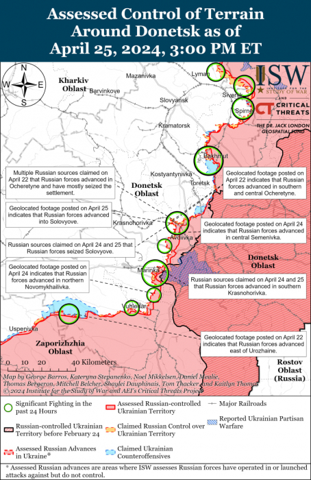 Карта бойових дій в Україні 26 квітня.