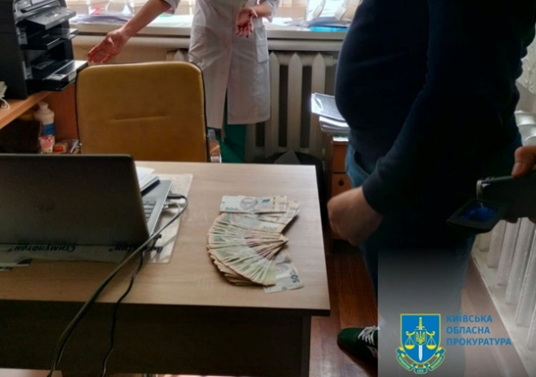 На Київщині лікарка вимагала хабар за оформлення інвалідності дитині