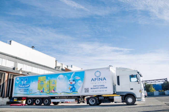 Благодійний фонд SAVE UKRAINE отримав гуманітарні “Бокси турботи” від AFINA Group фото 2 1
