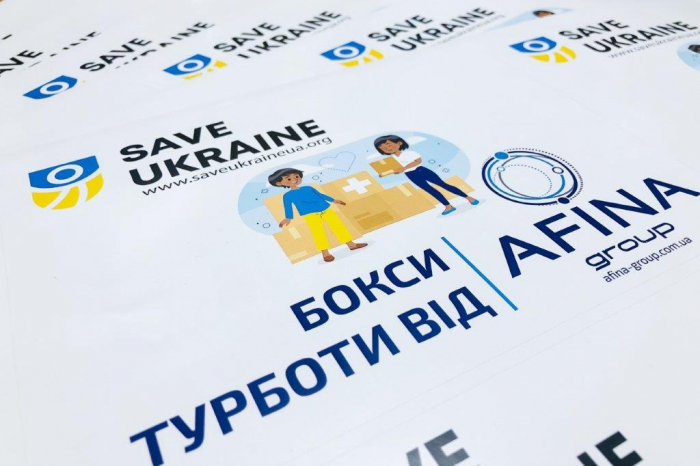 Благодійний фонд SAVE UKRAINE отримав гуманітарні “Бокси турботи” від AFINA Group фото 3 2