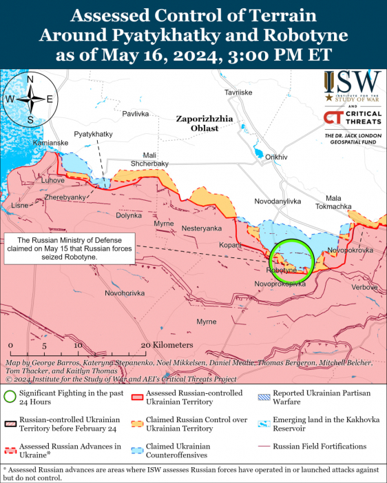 Карта бойових дій в Україні.