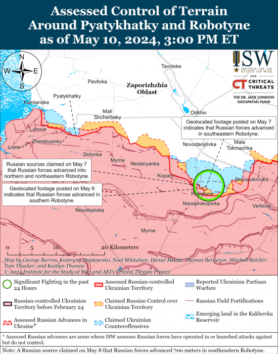 Карта бойових дій в Україні 11 травня.