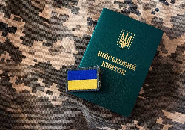 Силою затримали та довели до самогубства: Київський ТЦК оприлюднили свою версію подій. 