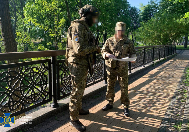 Отримай відповідь: чому в центрі Києва стало так багато працівників СБУ. 