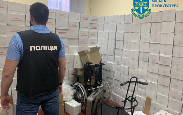 Екскерівницю районної організації ТЧХ підозрюють у привласненні гуманітарки Екскерівницю районної організації ТЧХ підозрюють у привласненні гуманітарки