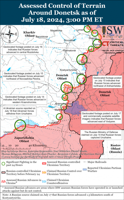 Карта бойових дій.