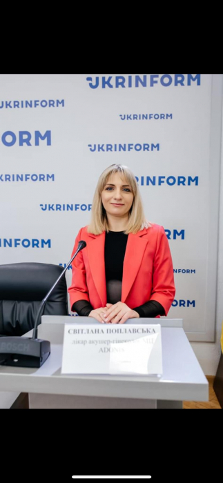 Світлана Поплавська -
