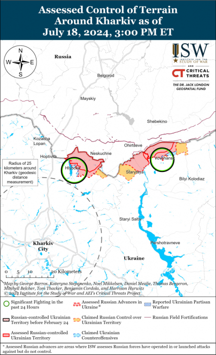 Карта бойових дій.