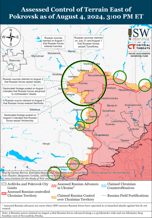 Карта бойових дій.