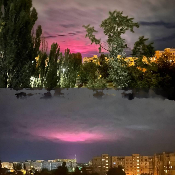 Над Україною спостерігали полярне сяйво