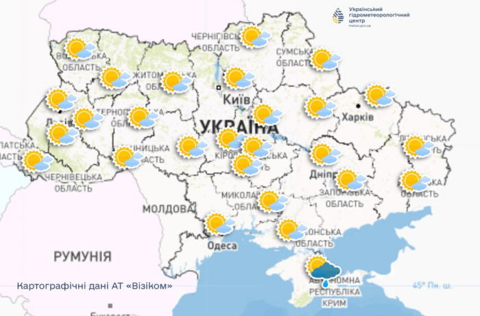 Яка погода буде в Києві на наступному тижні 23 – 27 вересня.