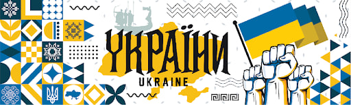 Сет, куплений на стоці. Фото із заяви верстальників підручника "Українська мова. 7 клас"