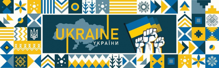 Сет, куплений на стоці. Фото із заяви верстальників підручника "Українська мова. 7 клас"