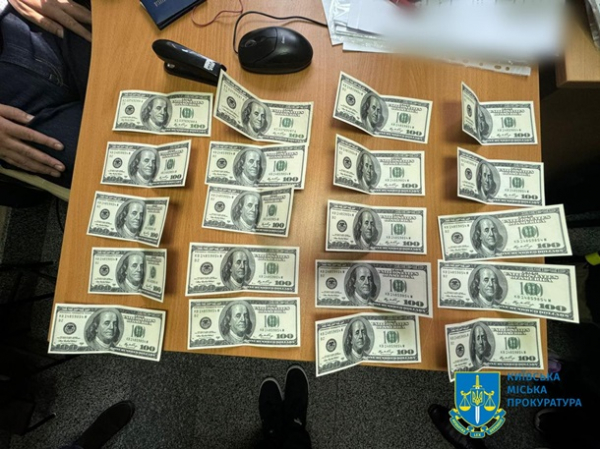 У Києві на хабарі затримали проректора університету