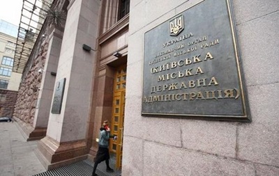 У Києві не працювали сили ППО - КМВА