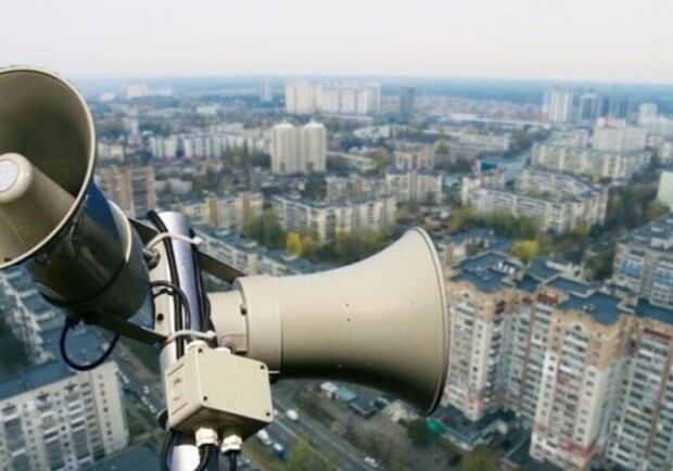 У Києві запустили розумні сповіщення про тривогу по районах