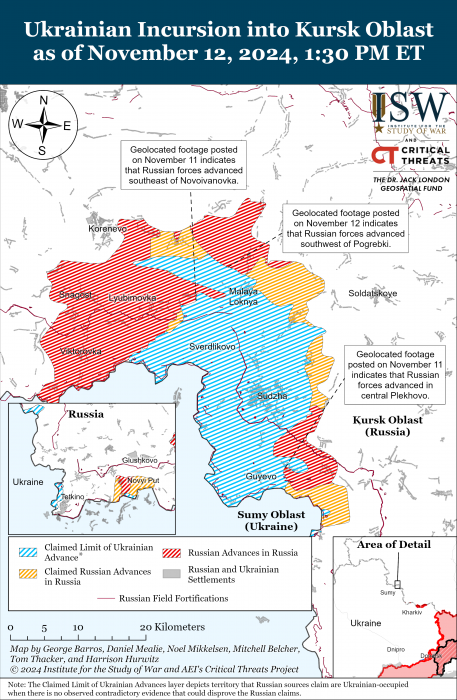 Карта бойових дій в Україні 13 листопада фото 1