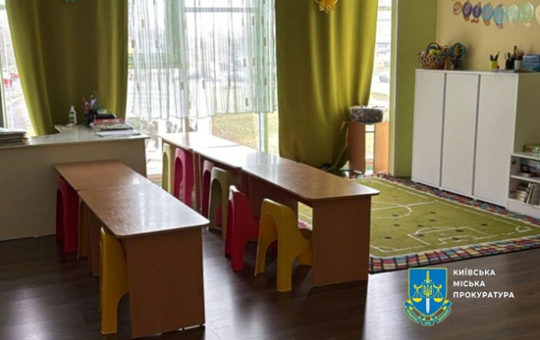 Травмування дитини у дитсадку Києва: працівники мали підробні документи