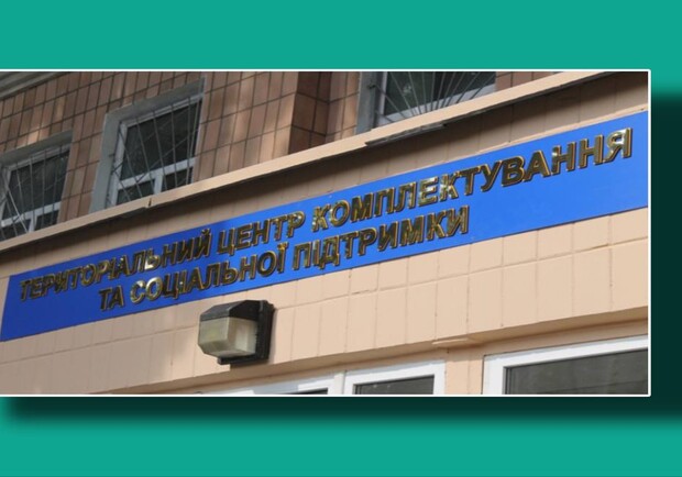 У КМВА прокоментували інформацію про "посилення мобілізаційних заходів" 